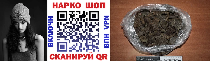 Все наркотики Спасск-Дальний blacksprut как зайти  Alpha-PVP  Конопля  Cocaine 