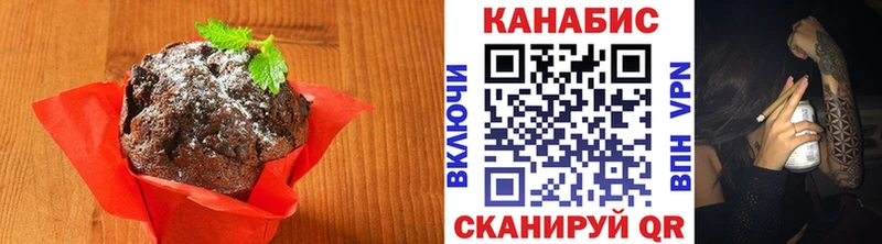 Cannafood марихуана Спасск-Дальний