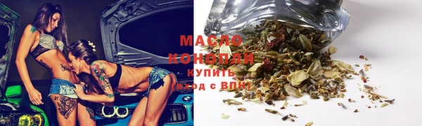 круглые Баксан