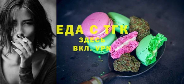 гашик Балабаново
