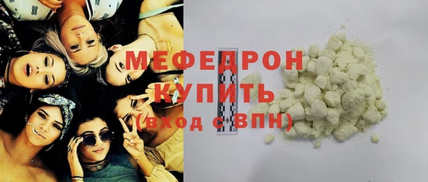 круглые Баксан