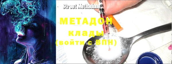 круглые Баксан
