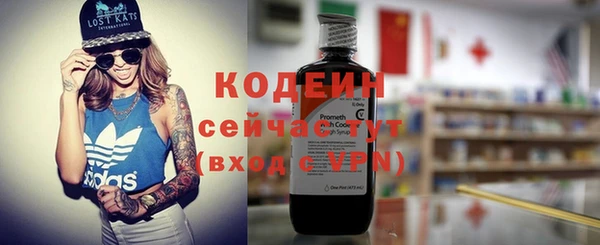 гашик Балабаново