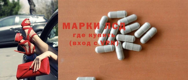 круглые Баксан