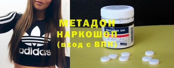 круглые Баксан