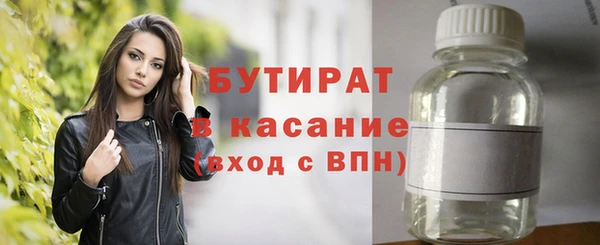 круглые Баксан