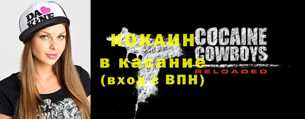 гашик Балабаново