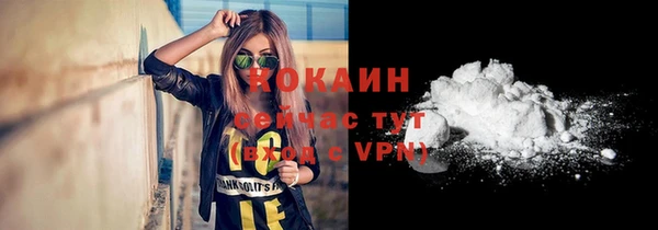 гашик Балабаново