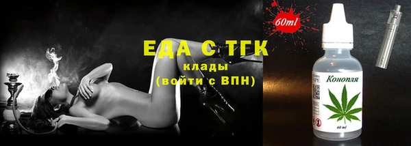 гашик Балабаново