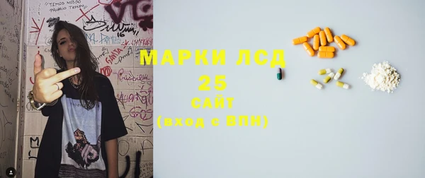 гашик Балабаново