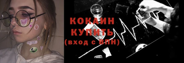 гашик Балабаново