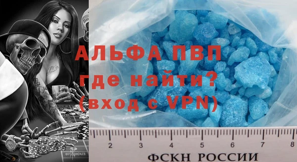 круглые Баксан