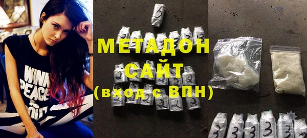 гашик Балабаново