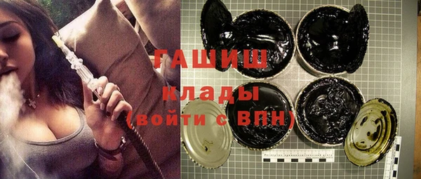 дмт Арсеньев