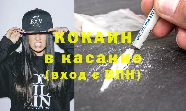 круглые Баксан