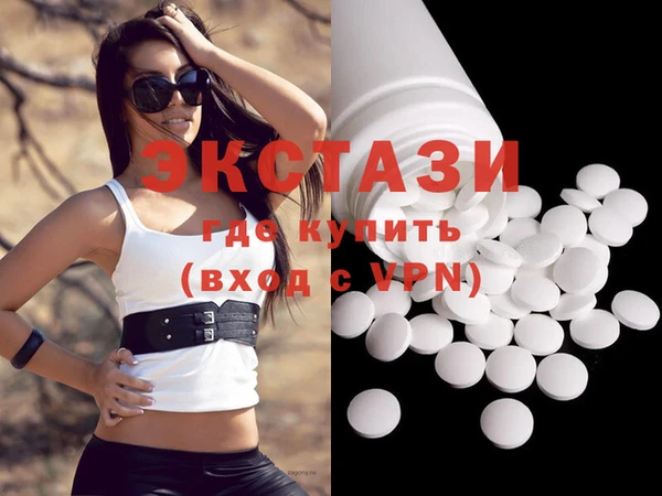 круглые Баксан