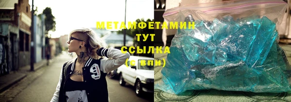 круглые Баксан