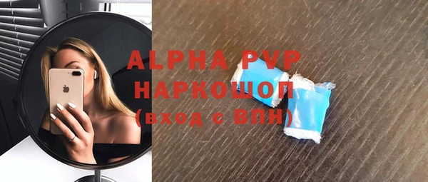 круглые Баксан