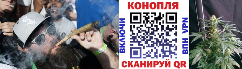 Бошки марихуана SATIVA & INDICA  Спасск-Дальний 
